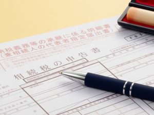 相続税路線価は公示価格の80%程度とされている