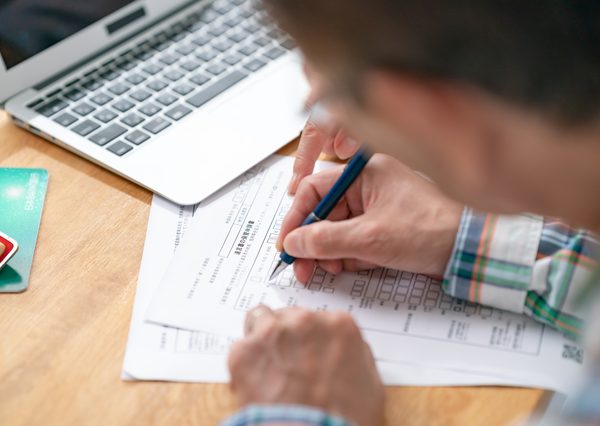 租税回避行為に認定された場合の代償は決して軽くない