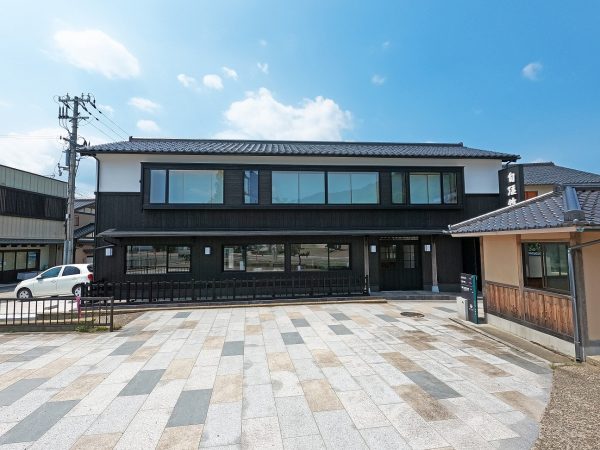 景勝地「天橋立」に生まれたワーケーション施設「自強館」