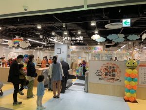 こまきこども未来館オープン時の様子（写真提供：こまきこども未来館）