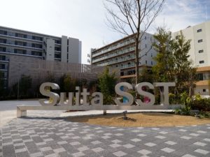 Suita サスティナブル・スマートタウンのまちのサイン