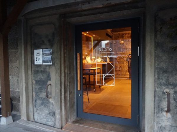 モダンさを兼ね備えた入り口の設計デザインだ。イベント会場としても活用が増えている