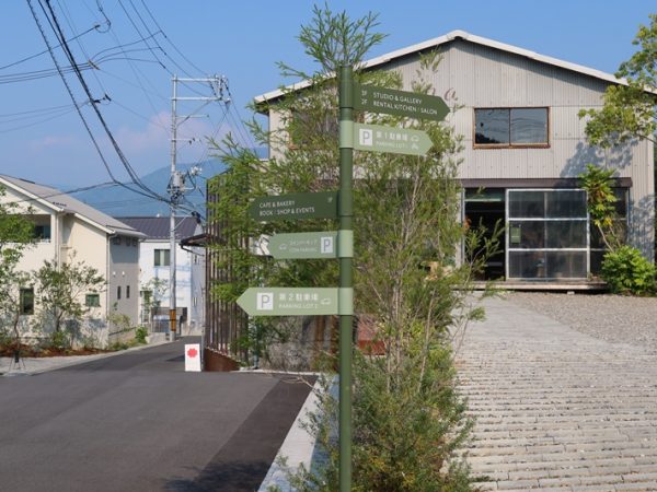 これが最初に見たチラシ。これが住宅の分譲に関係するとはとても思えない