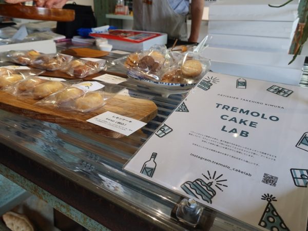 五日市にちなんで毎月５が付く日にマルシェを開催、参加すると５の書かれたカードの裏側にスタンプが押され、10個集めるとベーカリーの割引券がプレゼントされる