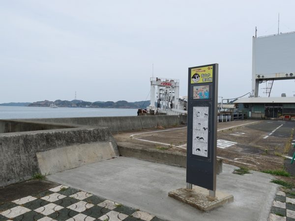 頂いた野菜たっぷりのランチ。ご飯は宇野の魚市場で買ってきた蛸ご飯を盛りつけてもらったもの