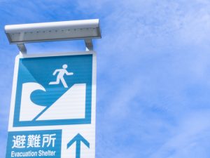 東京都が発表した新たな被害想定では、中央防災会議における見解や発生確率等を踏まえ想定地震を設定している