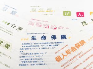 団体信用生命保険は多くの種類の中から自分のニーズに合ったものを選ぶことが必要だ