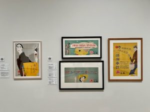 戦後の広告文化がわかる百貨店などのポスター（早川良雄の作品）