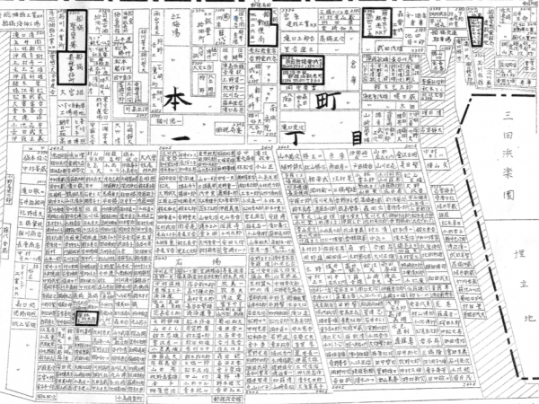 住宅営団がつくった都疎浜住宅地。真ん中に公園、左上に銭湯がある。