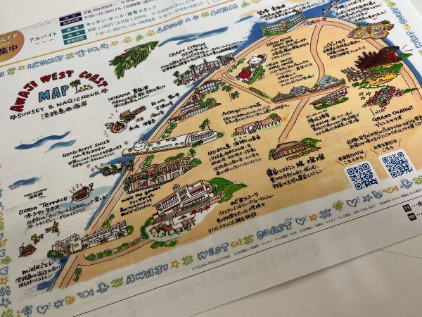 今年で10年目を迎える「のじまスコーラ」