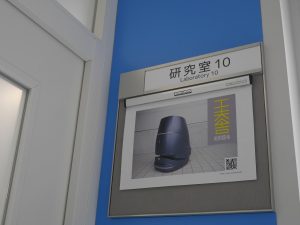 業務用ドライ掃除ロボット Asionを開発する株式会社クフウシヤ。2021年から入居している