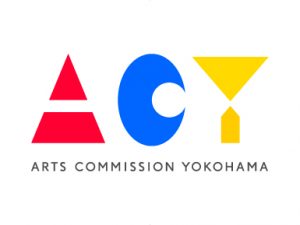 シンプルで分かりやすいアーツコミッション・ヨコハマのロゴマーク