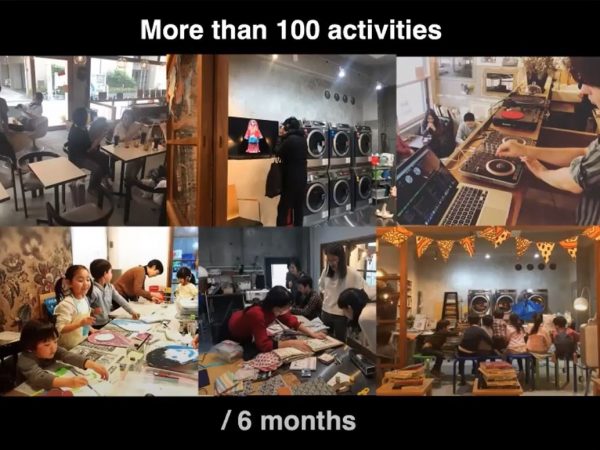 私設公民館を作りたいとの思いから生まれた「喫茶ランドリー」（元子氏の投映資料より）