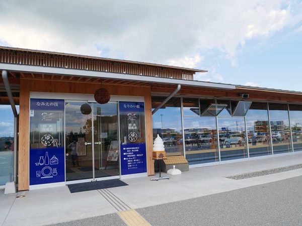 2019年6月にオープンしたイオン浪江店