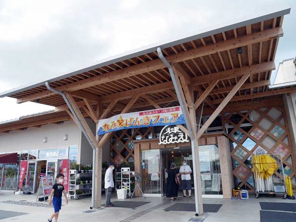 2019年6月にオープンしたイオン浪江店
