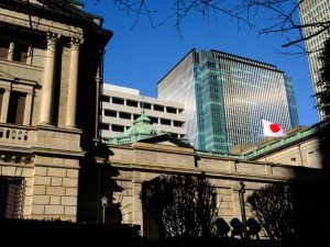 今後、住宅ローン金利は上がり続けるのだろうか