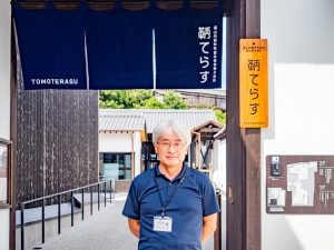 福山市役所 経済環境局 文化観光振興部 文化振興課の内田実 主幹