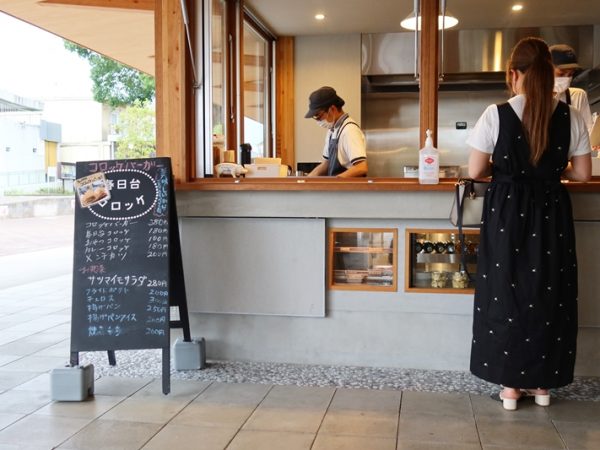 注文をしたらその場で揚げてくださり、熱々をいただくことに。気遣いがうれしい