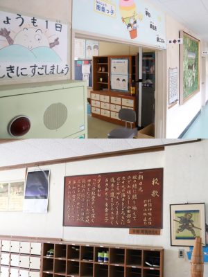 懐かしさを感じる「学校」ならではの風景