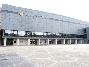 50年を超える歴史を持つ、現・愛知県体育館の「ドルフィンズアリーナ」