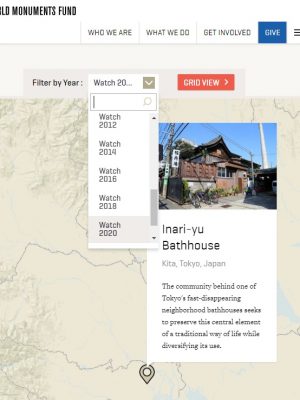 左側に文化財に登録されたことを記すプレートが掲げられている。入り口の「わ」は湧いています、オープンしていますという意味