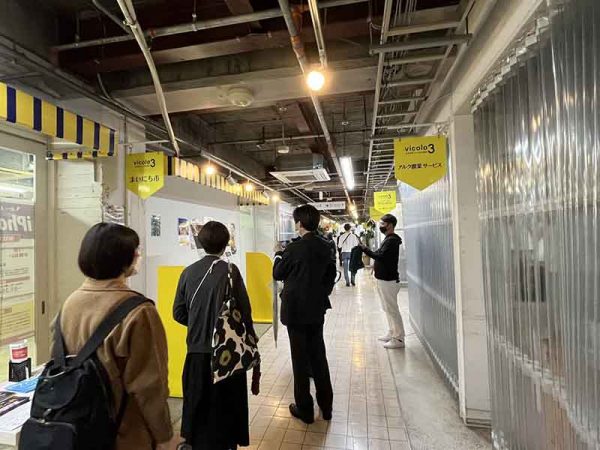 「メルカート三番街」は商店街とつながっている