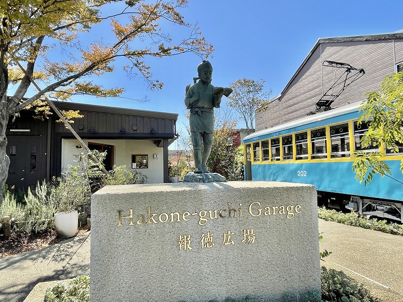 小田原市の神社が取組むまちづくり事業。3世代が交流する地域