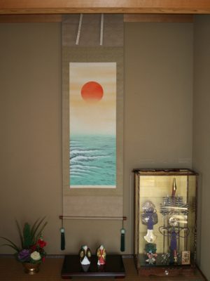 「日々是好日」は季節を問わずに掛けられる