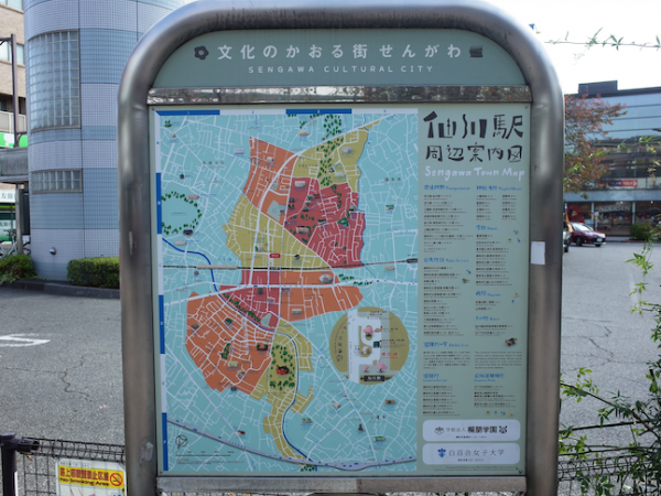 仙川地図研究所の地図は2･3年に1度改訂版を出している