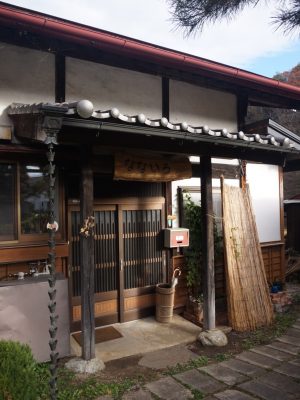 空き家バンクの第一号案件は、古民家宿になった