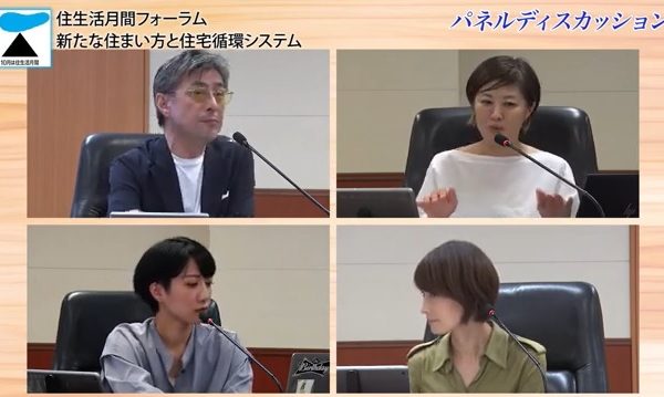 木内氏が示した資料。中古リノベーションは、新築に比べて暮らしに変化が出たと感じている人が多いという（投映資料より）