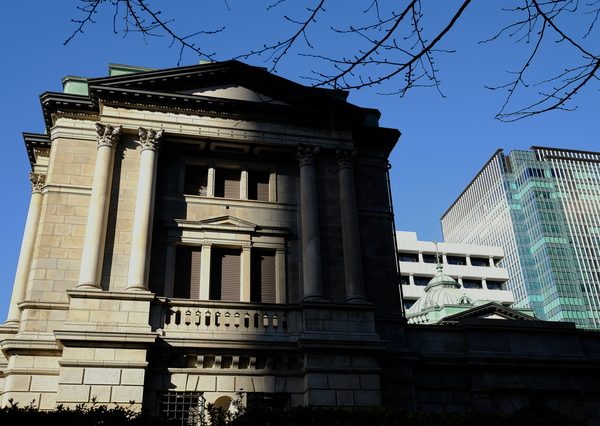 円相場は、およそ32年ぶりの円安水準となる1ドル＝149円台まで値下がりした