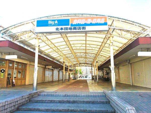 北本団地内には、5階建ての住居棟が71棟もある