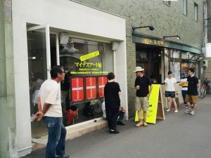 改築工事の合間に開催されたアートイベント。話題となり多くの来場者があった