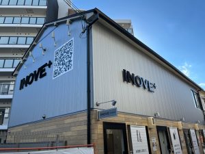 INOVE+のロゴとともに、二次元コードで認知を上げる工夫もしている