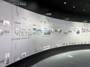 マンションの歴史が年表になっているコーナー