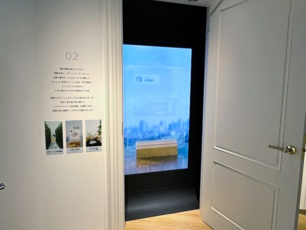 「再生と長寿命化」のゾーンでは、資産価値の維持を目的とした修繕や耐震改修、建物と設備の劣化による建て替えなどの事例が紹介されている