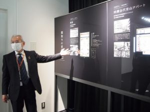 長屋から始まる集合住宅の間取りの変遷が、パネルで展示してある