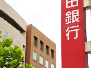 昨今、住宅ローンの固定金利が軒並み上昇している。気になる今後の動向とは