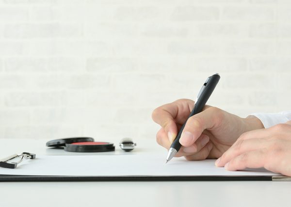 契約時は、特約条項についても確認を