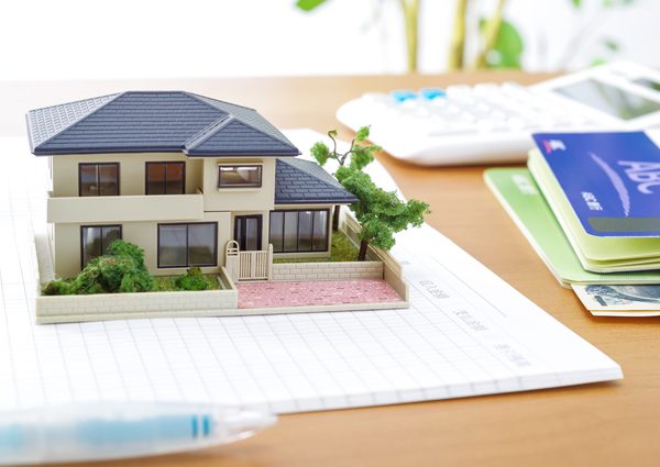 住宅ローン金利の動向と合わせて日銀の政策や米国の動きも確認しておきたい