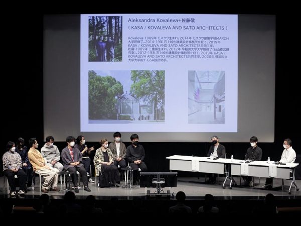 U35 2022 シンポジウムⅡ－Under 35 Architects exhibition35歳以下の若手建築家による建築の展覧会－の様子