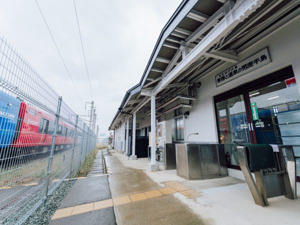 男鹿半島で最も知られているものはなまはげだろうか。だが、実際にはさまざまな魅力がある