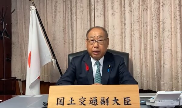 シンポジウムは、国交省副大臣のビデオメッセージから始まった