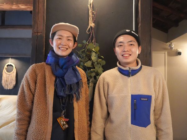 さすが斜面地。坂宿の下側にも空間が広がっている