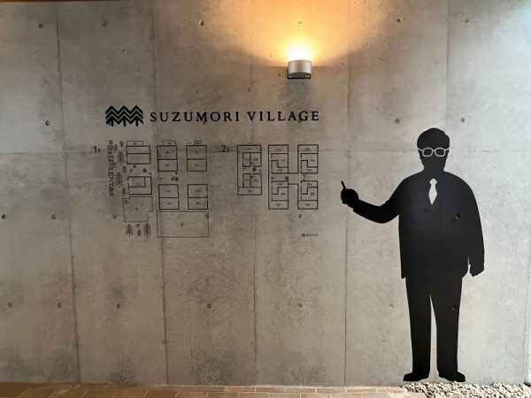 公共施設から店舗や住まい、新築もリノベーションも手がける設計事務所スターパイロッツ 代表の三浦丈典さん（左）と、株式会社鈴森 代表取締役社長 鈴木早苗さん（右）