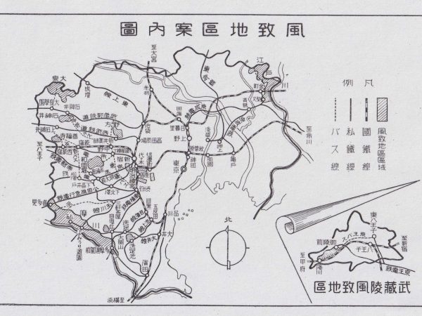 東京の戦前に指定された風致地区　出所：東京府風致地区協会聯合会『皇都勝景』1942