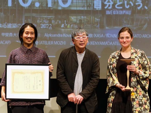 伊東豊雄氏が迷いに迷った「伊東賞」の選考