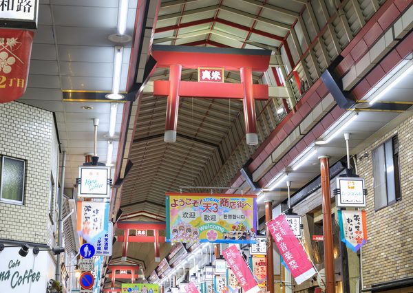 大阪・天神橋筋商店街