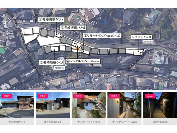 オンラインでお話を伺った、小笠原企画代表の小笠原太一氏